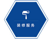倉(cāng)壁振動(dòng)器